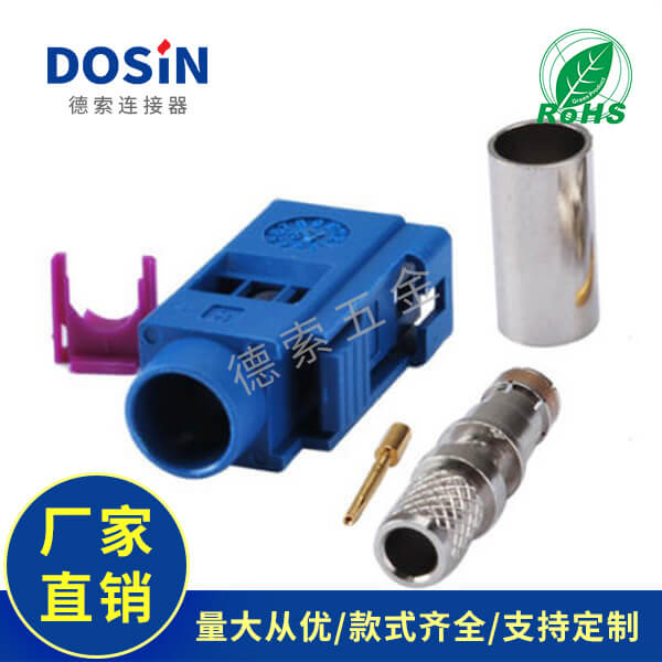 EB-014-0023-1