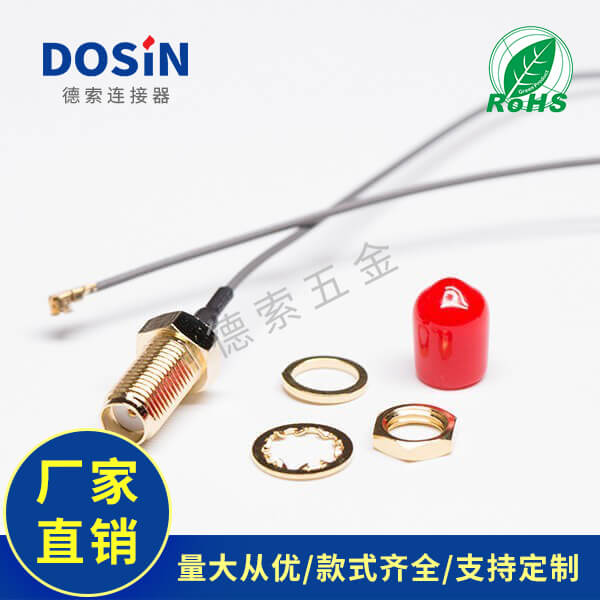 EB-101-0009-2