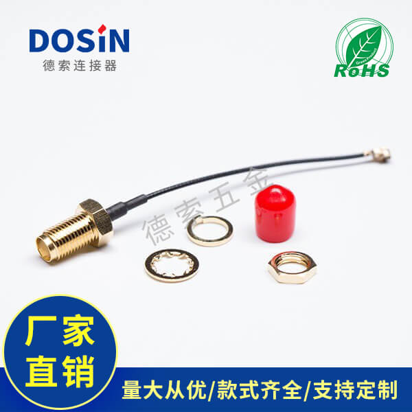 EB-101-0011-2
