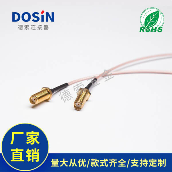EB-101-0013-2