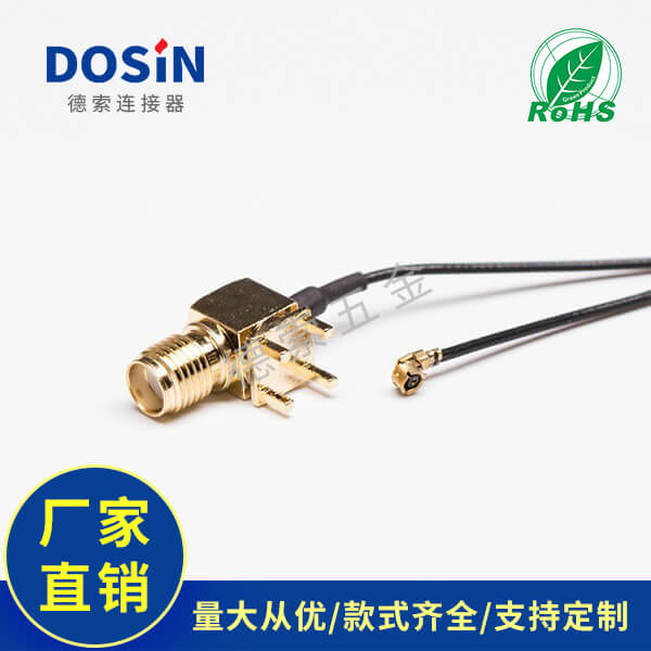 EB-101-0014-1