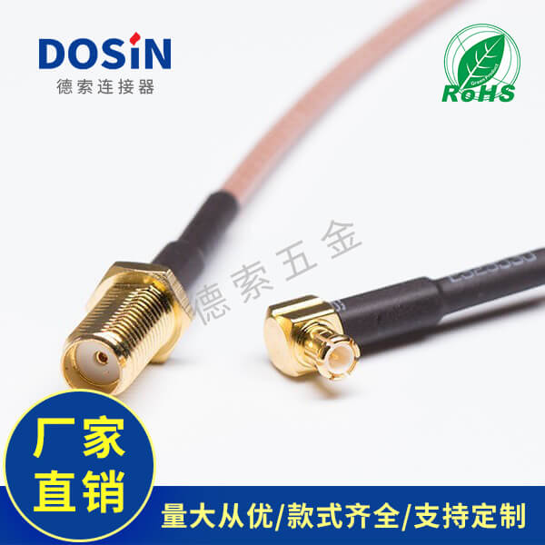 EB-101-0015-1