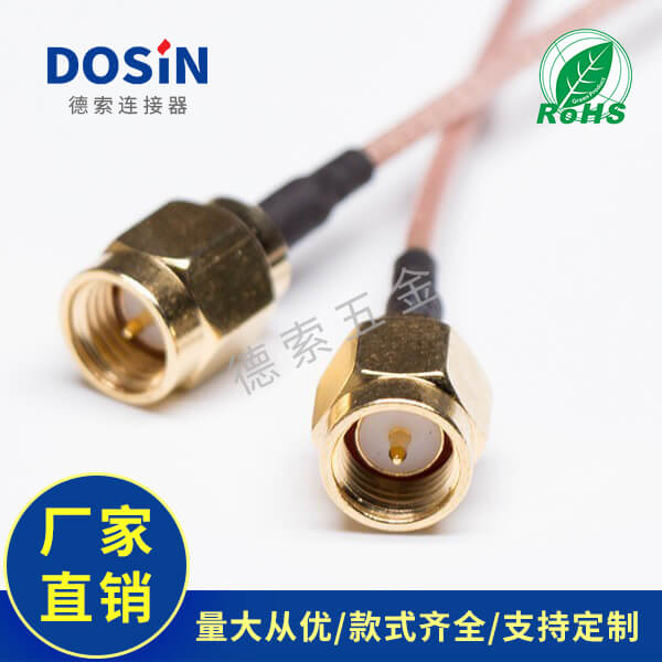 EB-101-0017-1