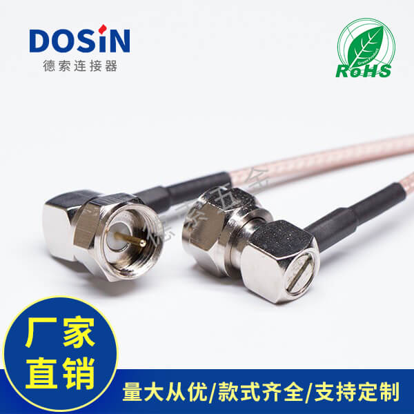 EB-101-0019-1