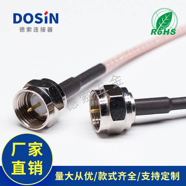 EB-101-0020-1