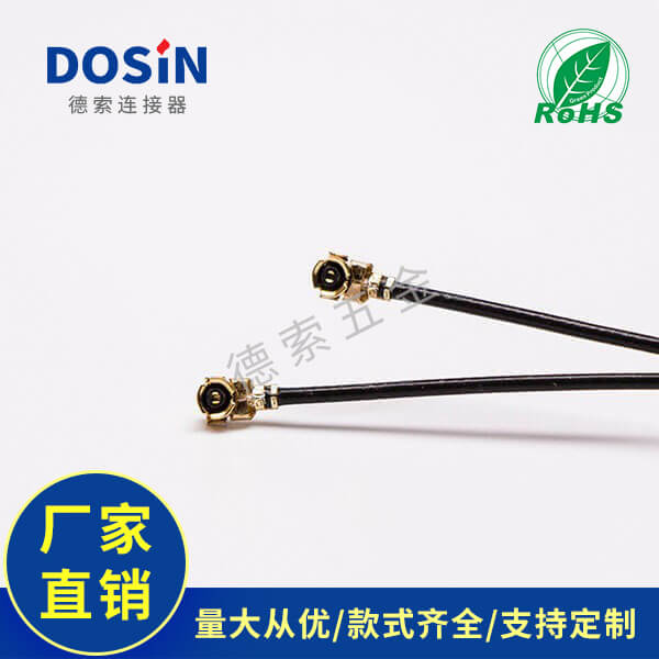 EB-101-0023-2