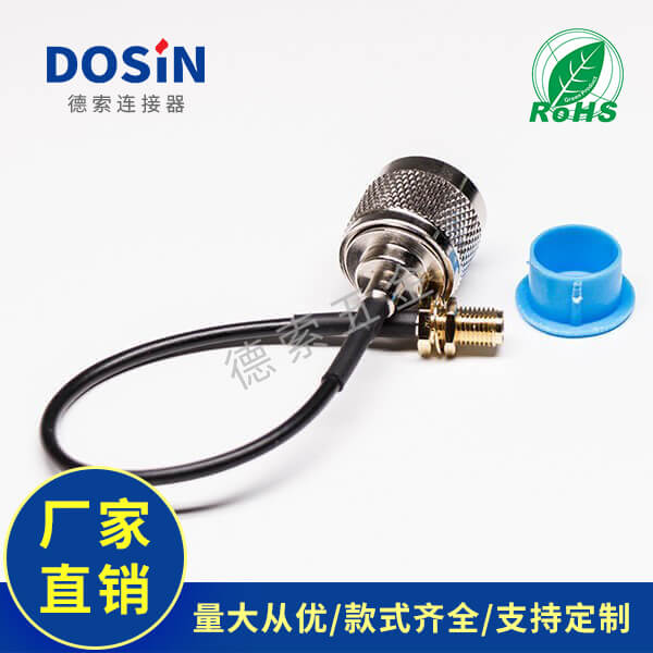 EB-101-0027-1