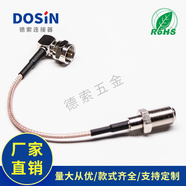 EB-101-0028-2