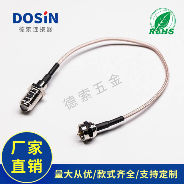 EB-101-0030-1
