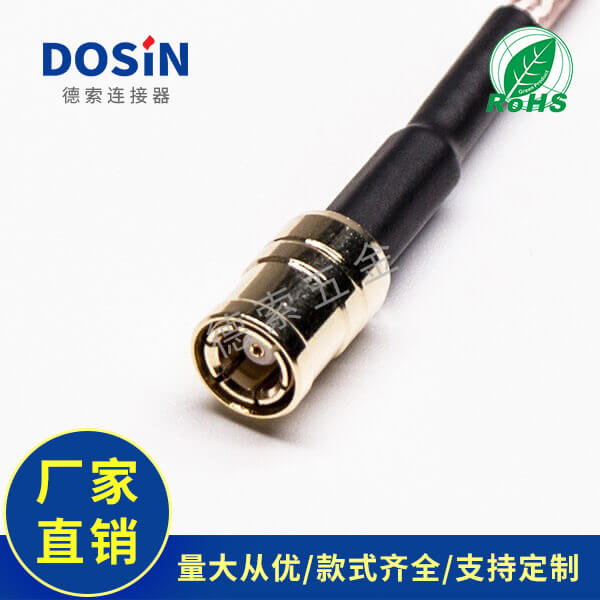 EB-101-0033-3