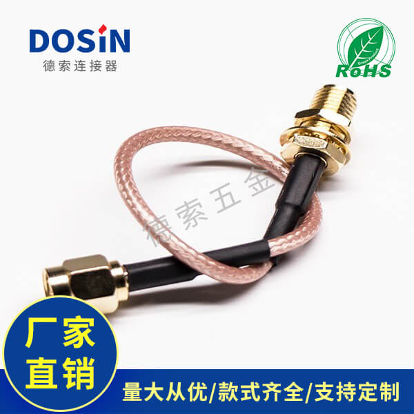 EB-101-0034-1