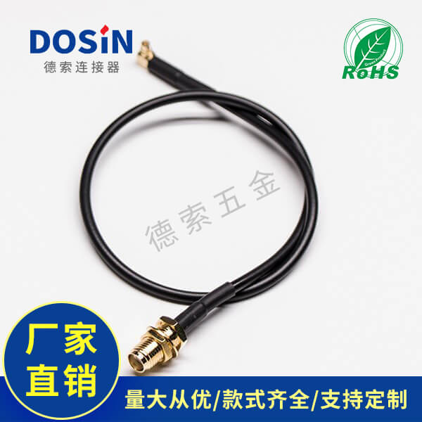 EB-101-0037-1