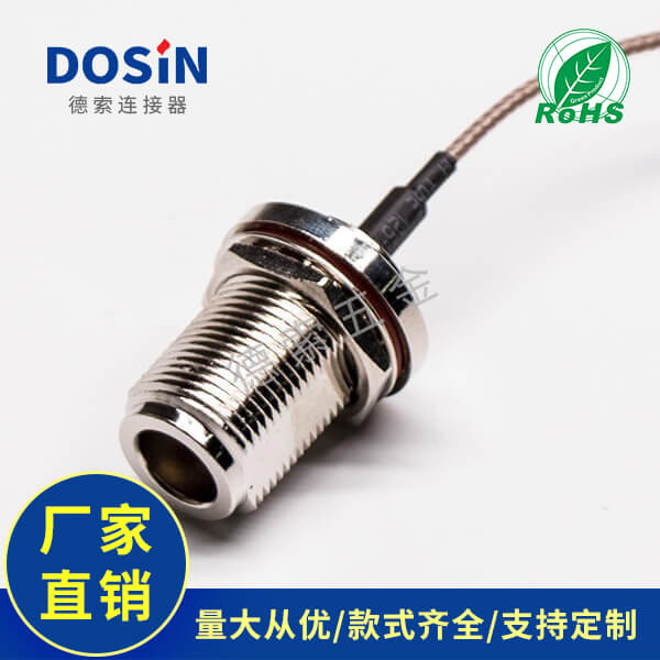 EB-101-0039-3