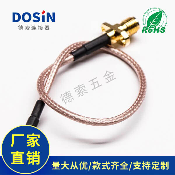 EB-101-0046-1