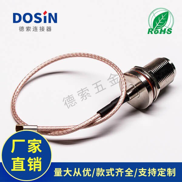 EB-101-0047-1