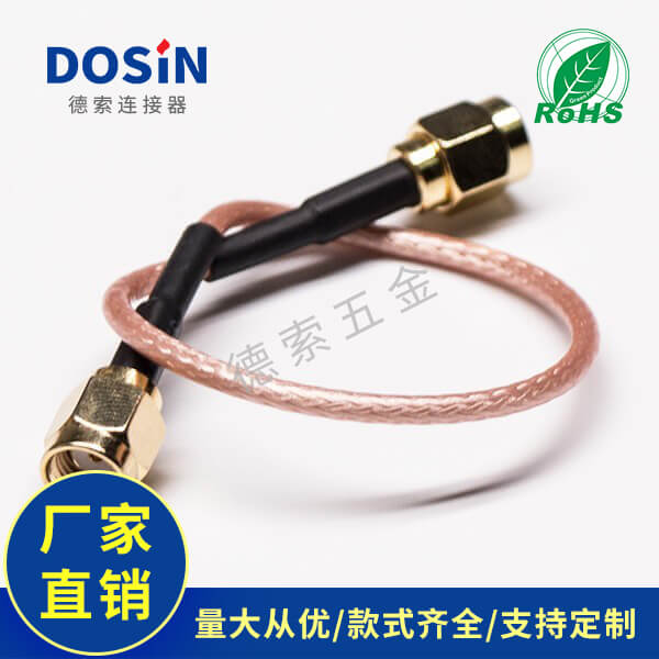 EB-101-0050-1