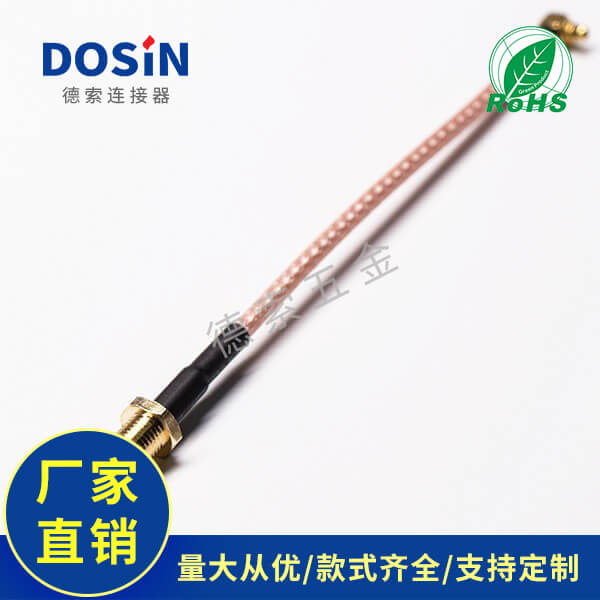 EB-101-0054-3
