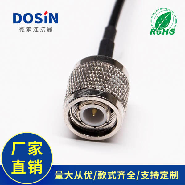 EB-101-0055-2