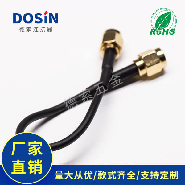 EB-101-0056-1