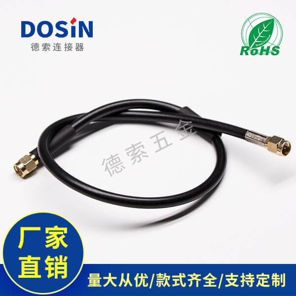 EB-101-0057-1