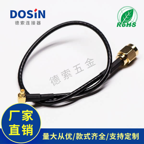 EB-101-0058-1