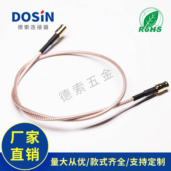 EB-101-0059-1