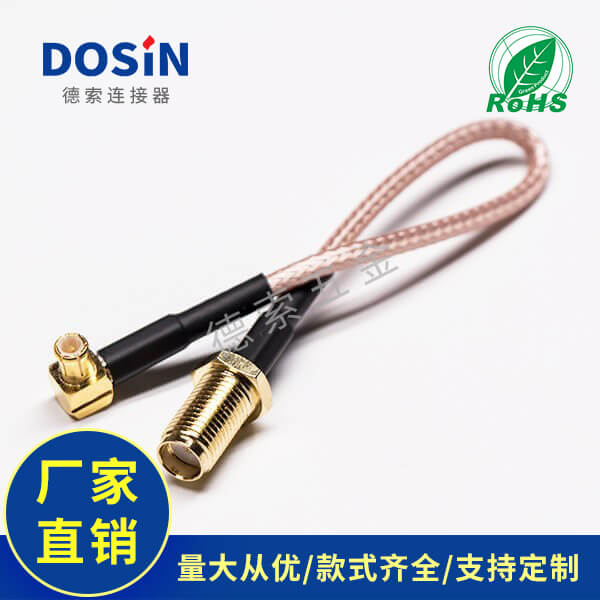 EB-101-0061-3