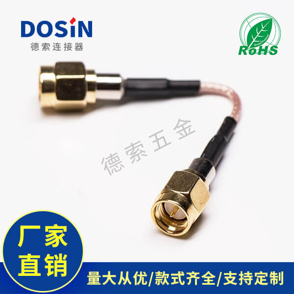 EB-101-0063-1