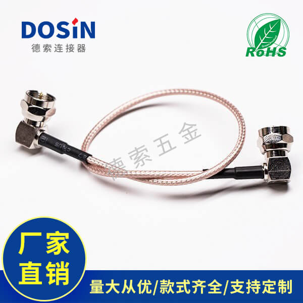 EB-101-0064-1