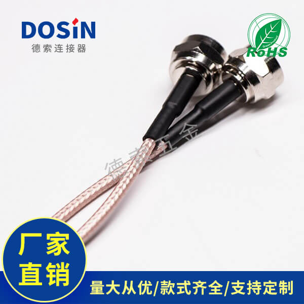 EB-101-0065-1