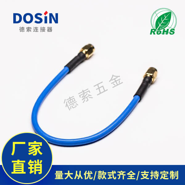EB-101-0069-1