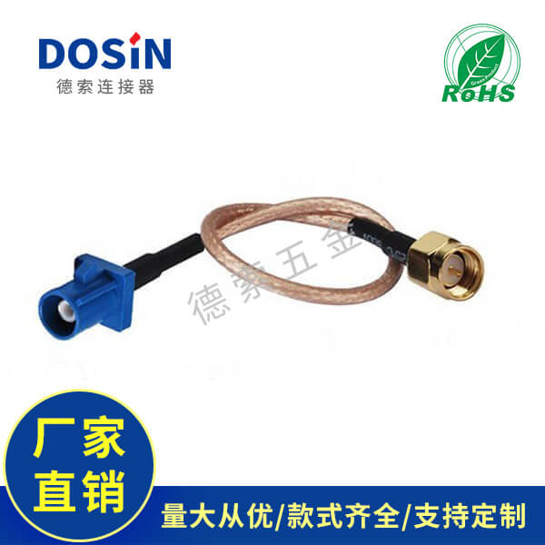EB-101-0075-3