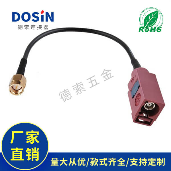 EB-101-0076-3