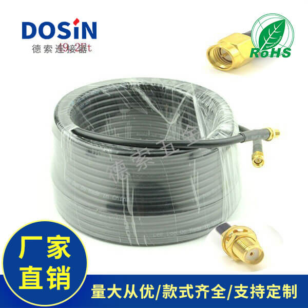 EB-101-0104-1