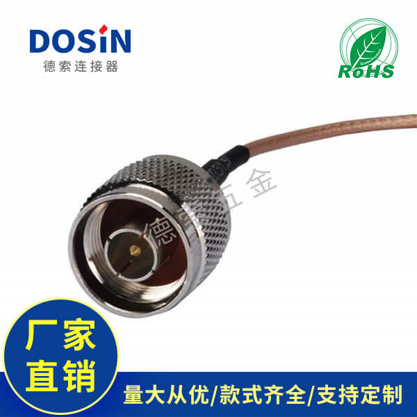 EB-101-0105-1