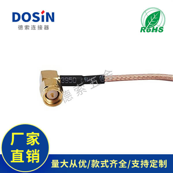 EB-101-0106-1