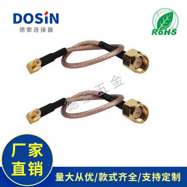 EB-101-0110-2