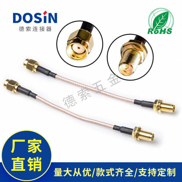 EB-101-0111-2