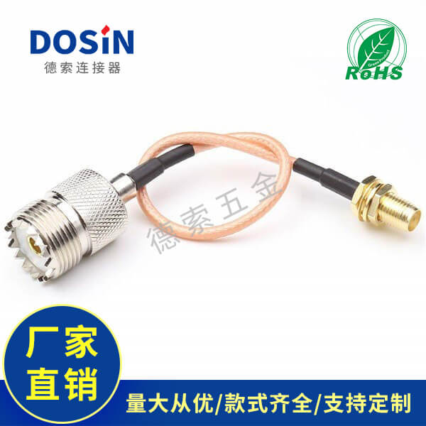 EB-101-0119-4