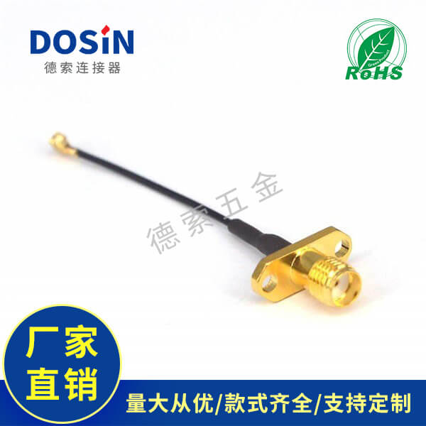 EB-101-0122-2