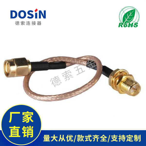 EB-101-0123-3