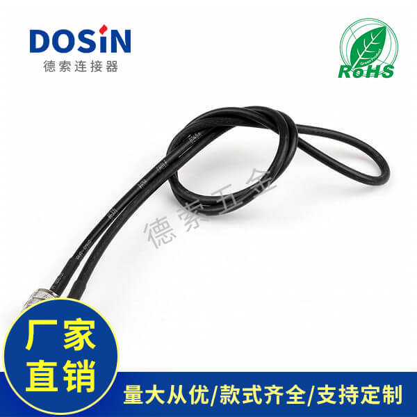 EB-101-0124-3