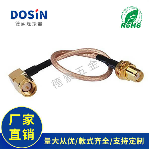 EB-101-0125-1