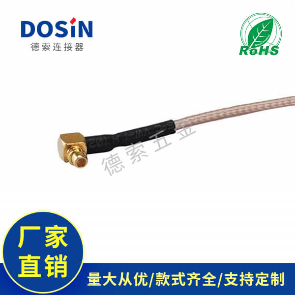 EB-101-0127-1