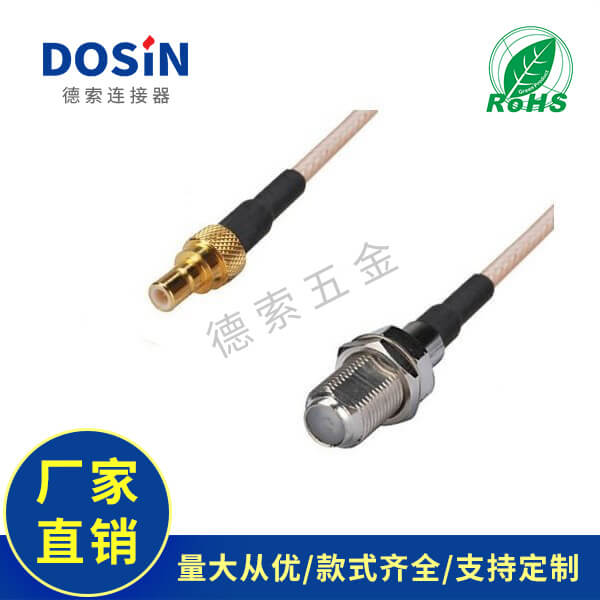 EB-101-0128-1