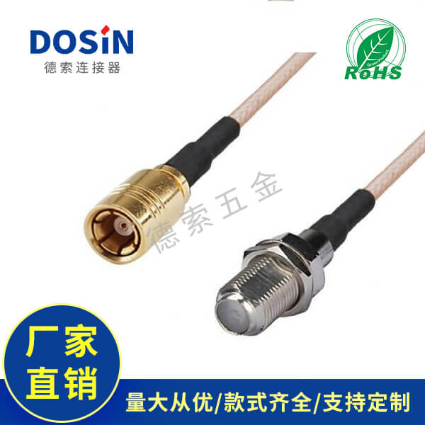 EB-101-0129-1