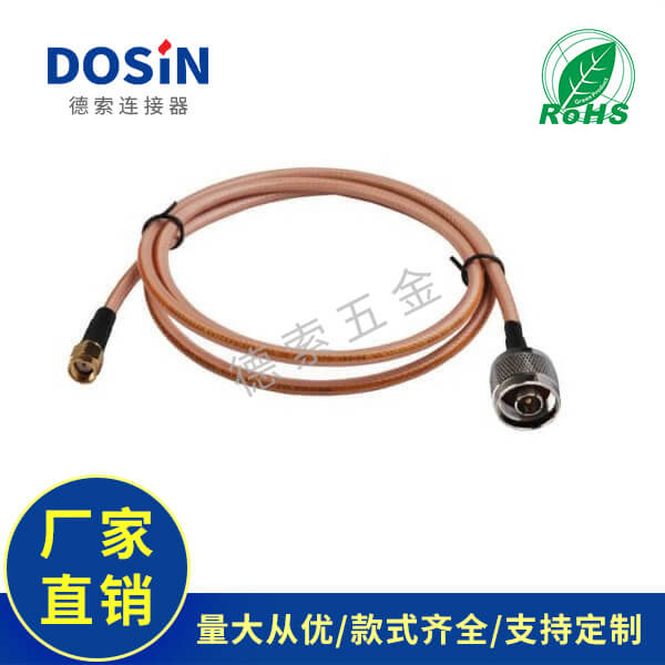EB-101-0131-3