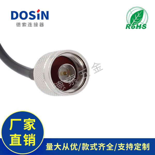 EB-101-0137-2