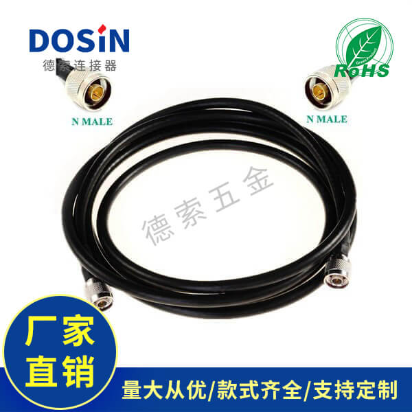 EB-101-0140-1