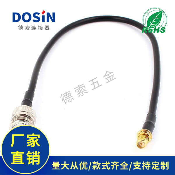 EB-101-0144-1